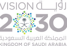 Saudi Arabia’s Vision 2030 Aims to Transform Economy and Society