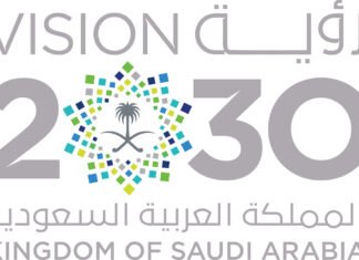 Saudi Arabia’s Vision 2030 Aims to Transform Economy and Society