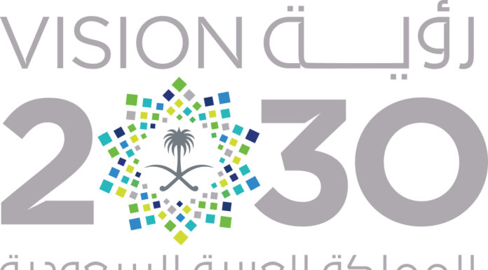 Saudi Arabia’s Vision 2030 Aims to Transform Economy and Society
