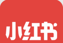 RedNote Rises: TikTok Ban Spurs American Migration to Chinese Social Media App