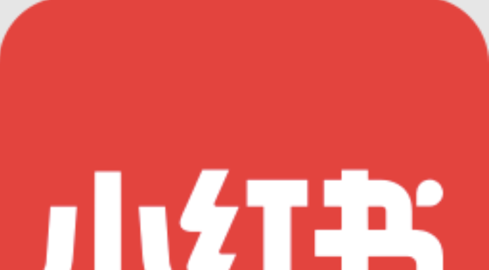RedNote Rises: TikTok Ban Spurs American Migration to Chinese Social Media App