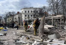 34 Killed in Russian Attack on Ukrainian City of Sumy