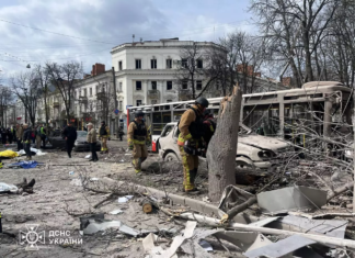 34 Killed in Russian Attack on Ukrainian City of Sumy