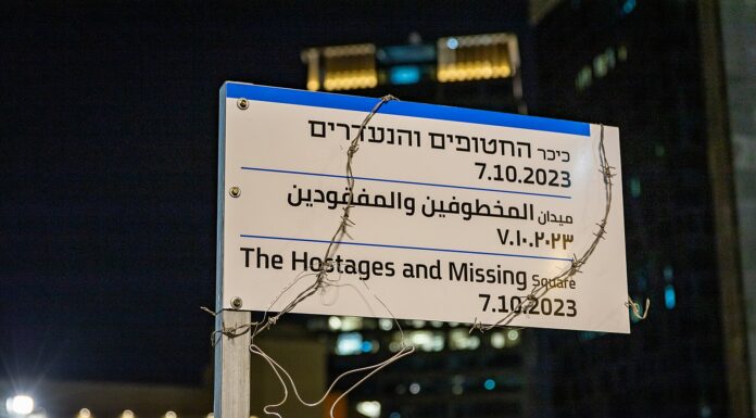 American-Israeli Hostage Edan Alexander Freed Following U.S.-Hamas Talks