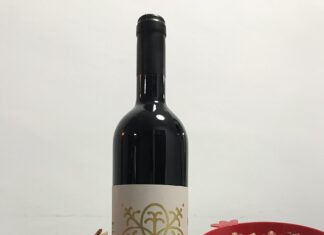 Celebrating Rosh Hashana