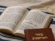 The History of Yom Kippur: A Day of Atonement and Renewal