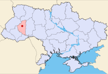 Ukrainian City of Ternopil Devastated in Massive Overnight Russian Attack