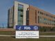 FDA Launches PreCheck to Boost Drug Manufacturing Inside the United States