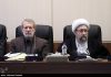 Israel Kills Two Senior Iranian Officials as Conflict Intensifies