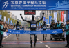 Chinese Humanoid Robot Beats Human Half-Marathon Record in Beijing
