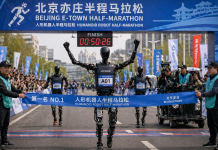 Chinese Humanoid Robot Beats Human Half-Marathon Record in Beijing