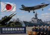 Japan Lifts Ban on Lethal Weapons Exports in Major Policy Shift