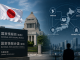 Japan Approves First Centralized Intelligence Agency Since World War II