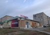 Wildberries, Russia’s Largest Online Marketplace, Plays a Major Role in E-Commerce